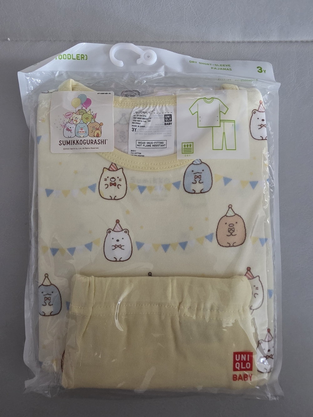 NWT Uniqlo Sumikkogurashi Dry Short-Sleeve Pajamas - Color: Yellow Size 3Y 3T